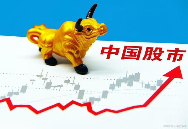 港股光大国际股价走势分析：投资者必读的深度解读